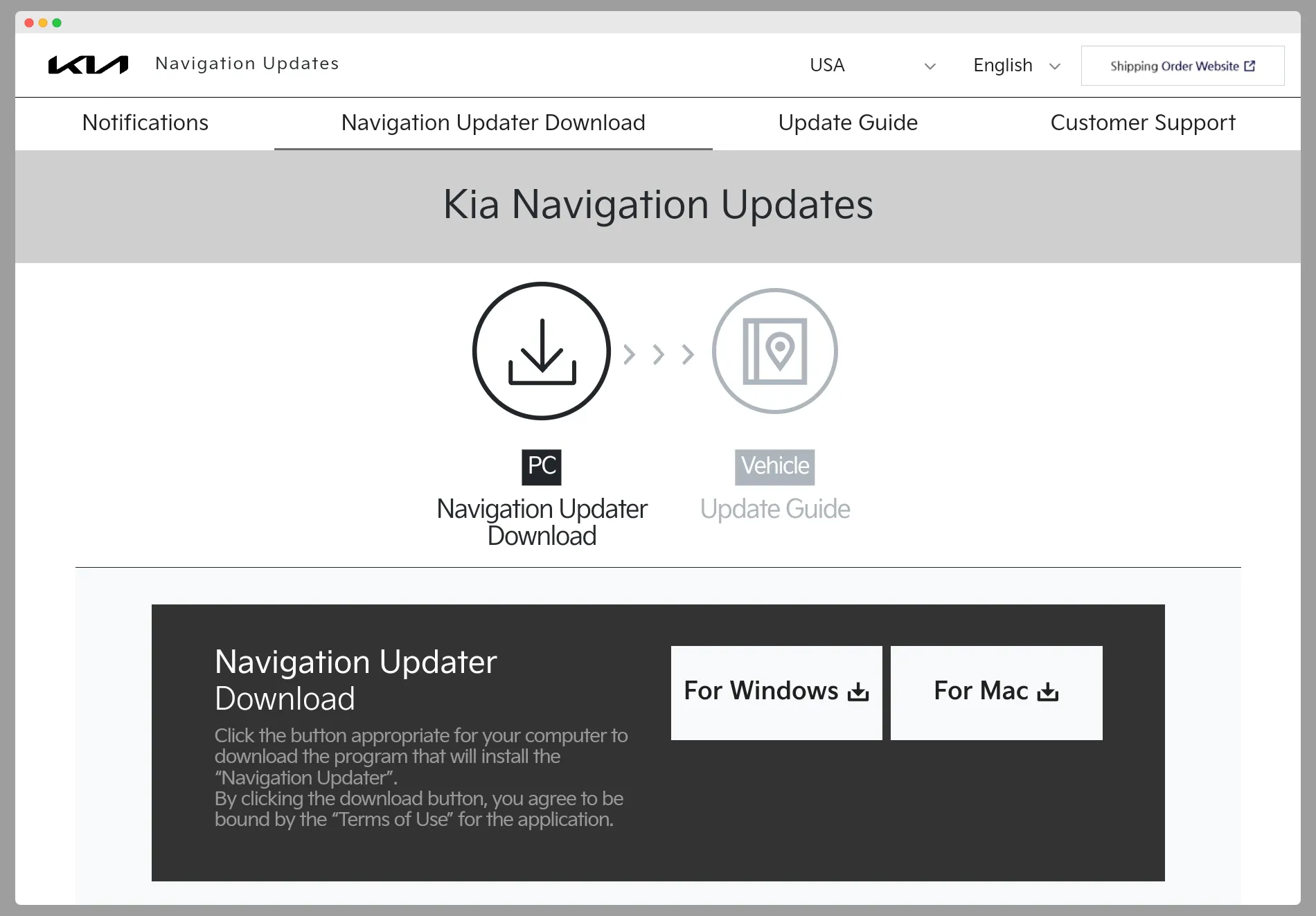 Giao diện trang web Kia đang tải công cụ cập nhật phần mềm định vị, cho thấy sự phụ thuộc vào máy tính truyền thống