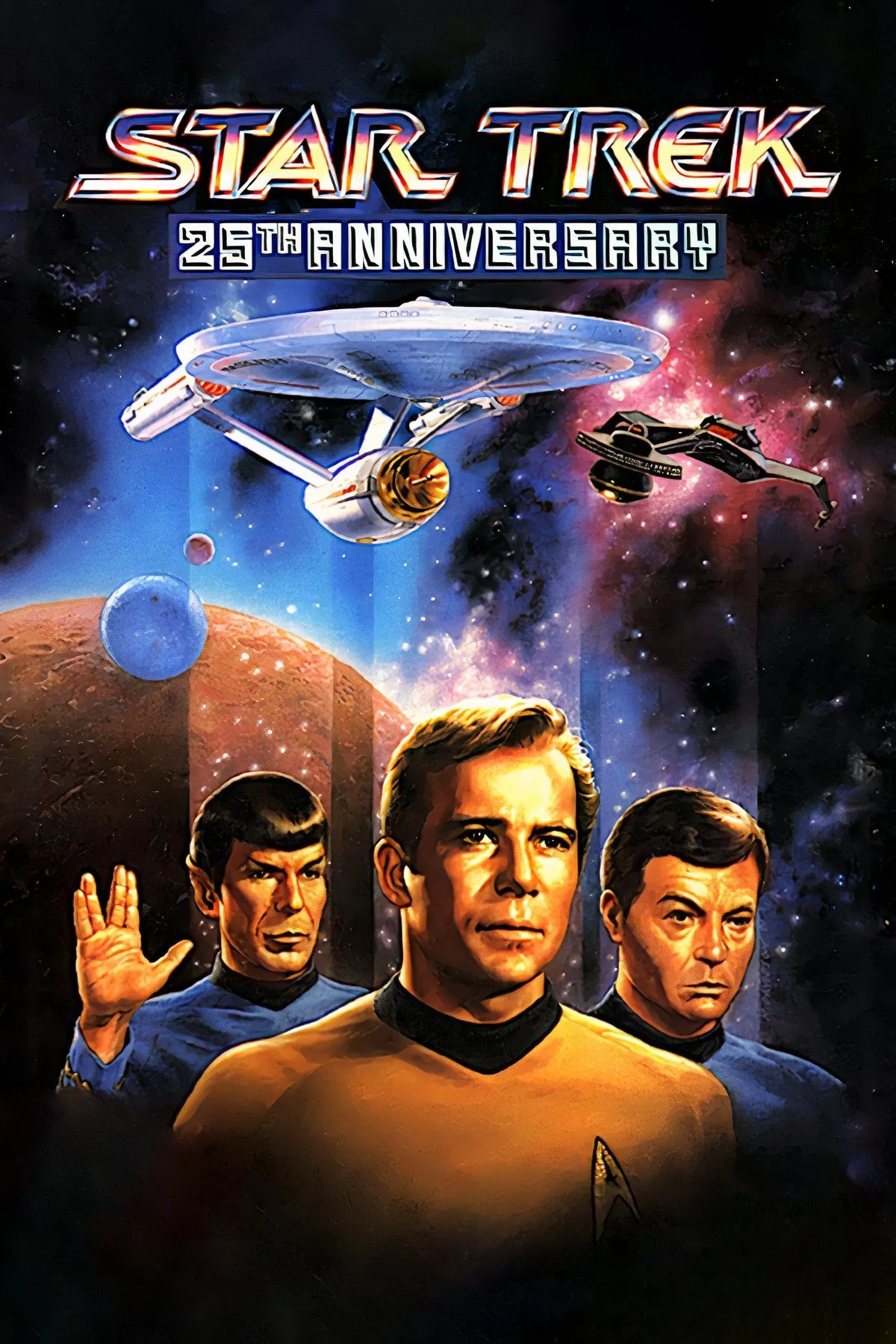 Thuyền trưởng Kirk và Spock đang đứng trên cầu tàu của USS Enterprise trong game Star Trek: 25th Anniversary
