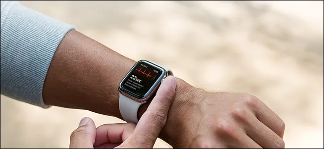 Màn hình ứng dụng ECG trên Apple Watch hiển thị kết quả đo điện tâm đồ.