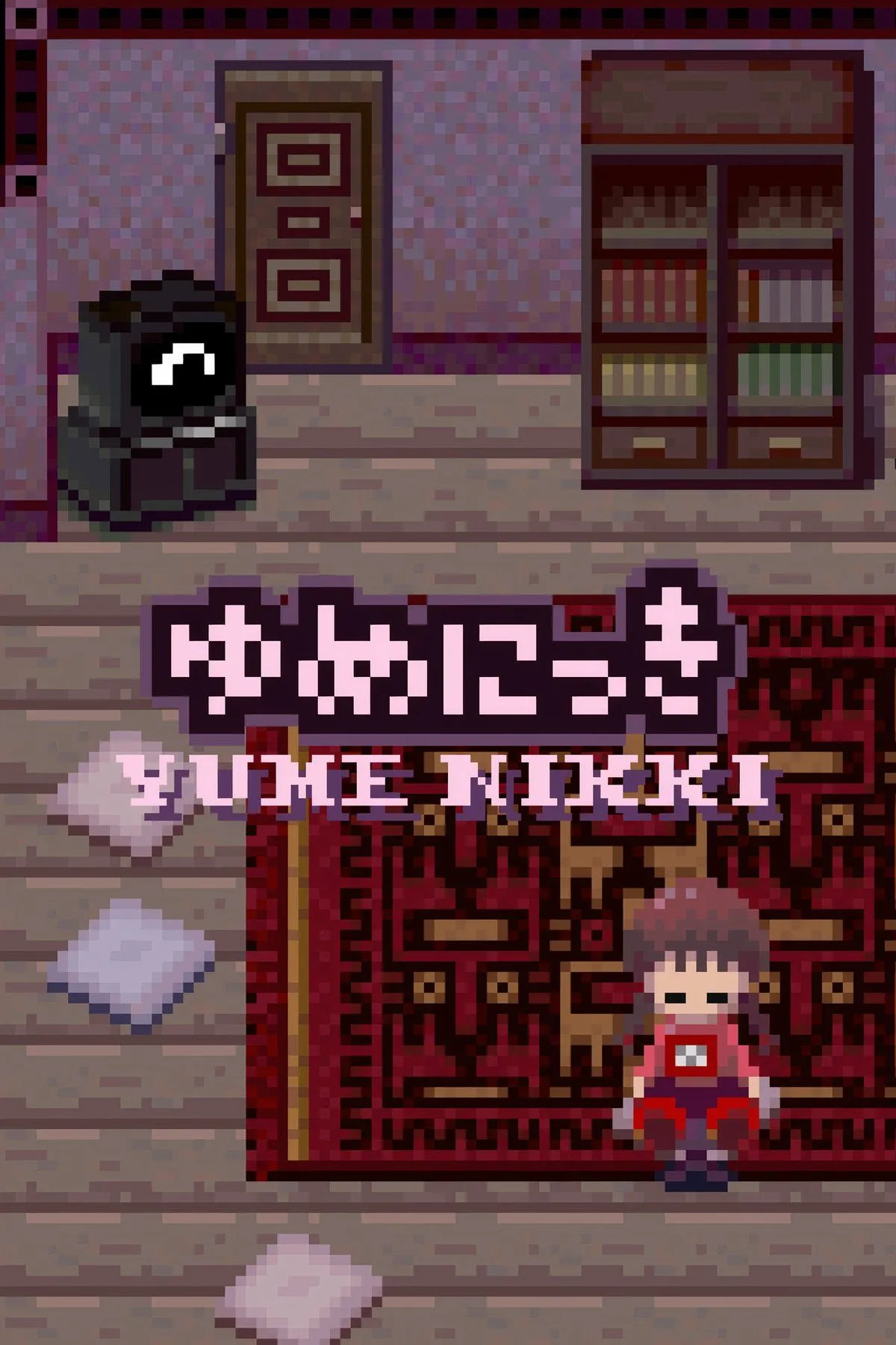 Nhân vật Madotsuki đứng giữa không gian siêu thực trong Yume Nikki